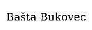 Bašta Bukovec